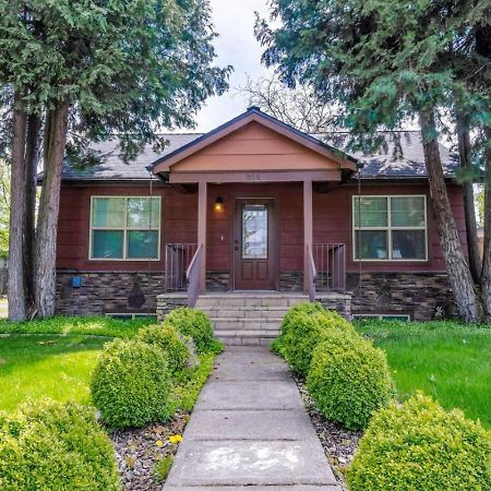 Craftsman Charmer In Downtown Cda คอร์ดาลีน ภายนอก รูปภาพ